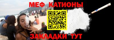 ALPHA PVP Заволжье