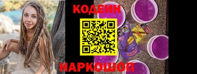 тгк Жуковский