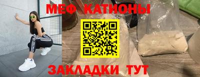 ALPHA PVP Заволжье