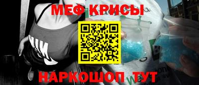 ALPHA PVP Заволжье
