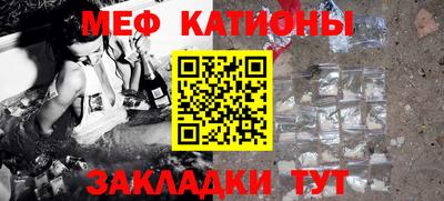 соль ск Заводоуковск