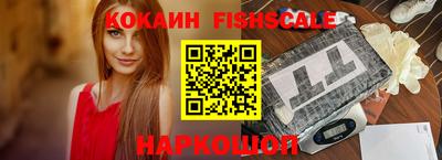 тгк Жуковский