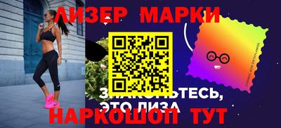 ALPHA PVP Заволжье