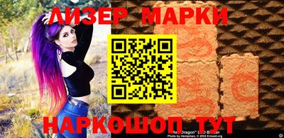 тгк Жуковский