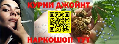 соль ск Заводоуковск
