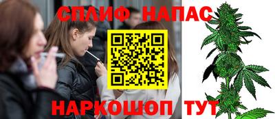 ALPHA PVP Заволжье