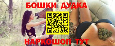 тгк Жуковский
