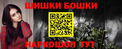 тгк Жуковский