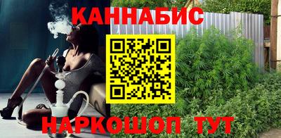 соль ск Заводоуковск