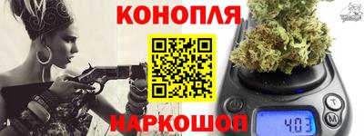 соль ск Заводоуковск