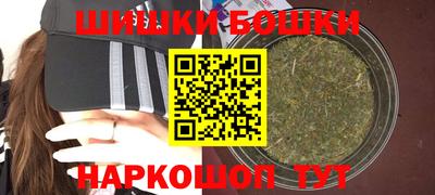 соль ск Заводоуковск