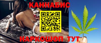 ALPHA PVP Заволжье