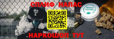 ALPHA PVP Заволжье