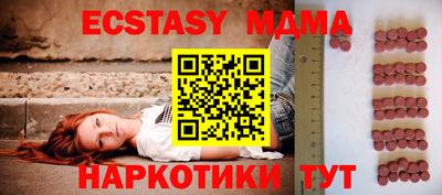 ALPHA PVP Заволжье
