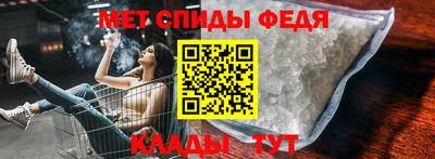 ALPHA PVP Заволжье