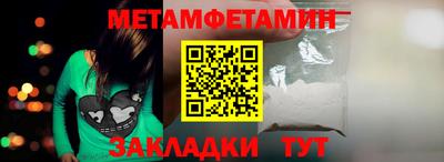 ALPHA PVP Заволжье
