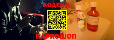 соль ск Заводоуковск