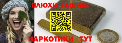 тгк Жуковский