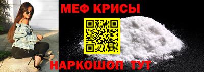 ALPHA PVP Заволжье