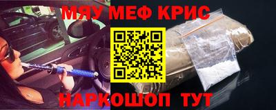 ALPHA PVP Заволжье